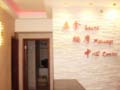 三亚亚龙湾铂尔(ěr)曼(màn)度假酒店(diàn)桑(sāng)拿中心