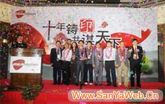 &#66;&#71;&#22823;&#28216;&#40;&#20013;&#22269;&#41;&#21807;&#19968;&#23448;&#26041;&#32593;&#31449;