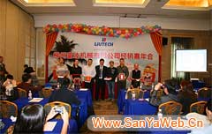 &#66;&#71;&#22823;&#28216;&#40;&#20013;&#22269;&#41;&#21807;&#19968;&#23448;&#26041;&#32593;&#31449;