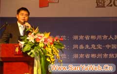&#66;&#71;&#22823;&#28216;&#40;&#20013;&#22269;&#41;&#21807;&#19968;&#23448;&#26041;&#32593;&#31449;