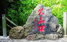 &#66;&#71;&#22823;&#28216;&#40;&#20013;&#22269;&#41;&#21807;&#19968;&#23448;&#26041;&#32593;&#31449;