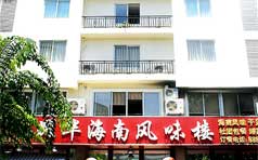 &#66;&#71;&#22823;&#28216;&#40;&#20013;&#22269;&#41;&#21807;&#19968;&#23448;&#26041;&#32593;&#31449;