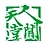 &#66;&#71;&#22823;&#28216;&#40;&#20013;&#22269;&#41;&#21807;&#19968;&#23448;&#26041;&#32593;&#31449;