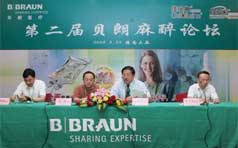 &#66;&#71;&#22823;&#28216;&#40;&#20013;&#22269;&#41;&#21807;&#19968;&#23448;&#26041;&#32593;&#31449;