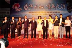 &#66;&#71;&#22823;&#28216;&#40;&#20013;&#22269;&#41;&#21807;&#19968;&#23448;&#26041;&#32593;&#31449;