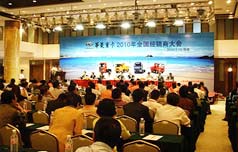 &#66;&#71;&#22823;&#28216;&#40;&#20013;&#22269;&#41;&#21807;&#19968;&#23448;&#26041;&#32593;&#31449;