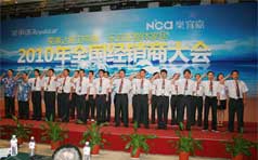 &#66;&#71;&#22823;&#28216;&#40;&#20013;&#22269;&#41;&#21807;&#19968;&#23448;&#26041;&#32593;&#31449;
