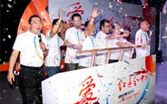 &#66;&#71;&#22823;&#28216;&#40;&#20013;&#22269;&#41;&#21807;&#19968;&#23448;&#26041;&#32593;&#31449;