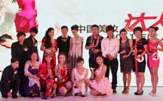 &#66;&#71;&#22823;&#28216;&#40;&#20013;&#22269;&#41;&#21807;&#19968;&#23448;&#26041;&#32593;&#31449;