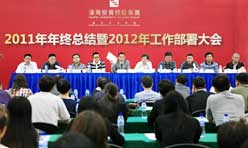 &#66;&#71;&#22823;&#28216;&#40;&#20013;&#22269;&#41;&#21807;&#19968;&#23448;&#26041;&#32593;&#31449;
