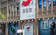 &#66;&#71;&#22823;&#28216;&#40;&#20013;&#22269;&#41;&#21807;&#19968;&#23448;&#26041;&#32593;&#31449;
