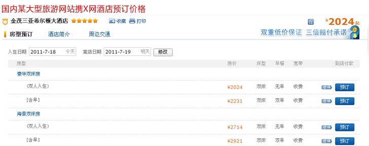 &#66;&#71;&#22823;&#28216;&#40;&#20013;&#22269;&#41;&#21807;&#19968;&#23448;&#26041;&#32593;&#31449;