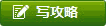 &#66;&#71;&#22823;&#28216;&#40;&#20013;&#22269;&#41;&#21807;&#19968;&#23448;&#26041;&#32593;&#31449;