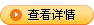 &#66;&#71;&#22823;&#28216;&#40;&#20013;&#22269;&#41;&#21807;&#19968;&#23448;&#26041;&#32593;&#31449;