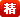 &#66;&#71;&#22823;&#28216;&#40;&#20013;&#22269;&#41;&#21807;&#19968;&#23448;&#26041;&#32593;&#31449;