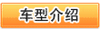 &#66;&#71;&#22823;&#28216;&#40;&#20013;&#22269;&#41;&#21807;&#19968;&#23448;&#26041;&#32593;&#31449;