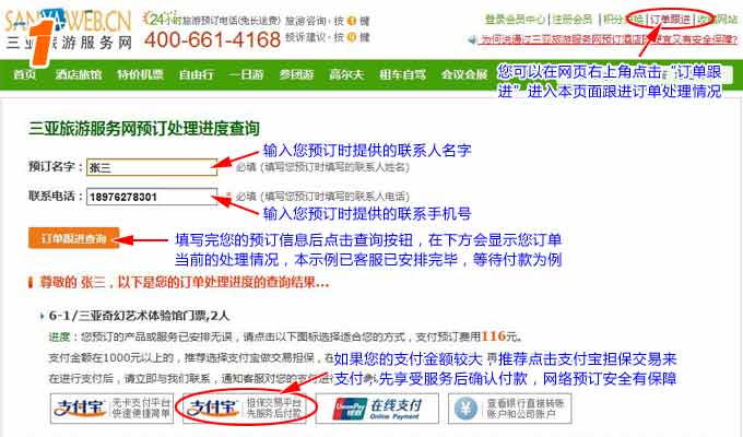 &#66;&#71;&#22823;&#28216;&#40;&#20013;&#22269;&#41;&#21807;&#19968;&#23448;&#26041;&#32593;&#31449;