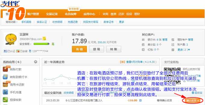 &#66;&#71;&#22823;&#28216;&#40;&#20013;&#22269;&#41;&#21807;&#19968;&#23448;&#26041;&#32593;&#31449;