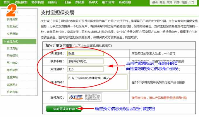&#66;&#71;&#22823;&#28216;&#40;&#20013;&#22269;&#41;&#21807;&#19968;&#23448;&#26041;&#32593;&#31449;