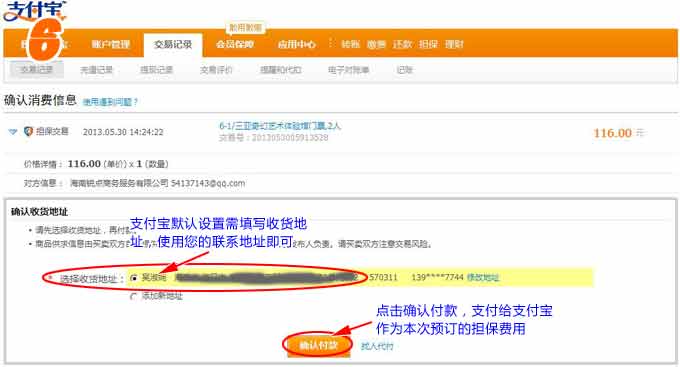 &#66;&#71;&#22823;&#28216;&#40;&#20013;&#22269;&#41;&#21807;&#19968;&#23448;&#26041;&#32593;&#31449;