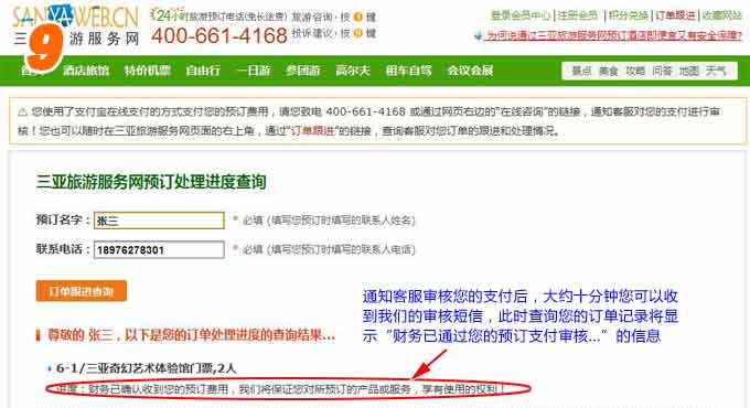 &#66;&#71;&#22823;&#28216;&#40;&#20013;&#22269;&#41;&#21807;&#19968;&#23448;&#26041;&#32593;&#31449;