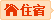 &#66;&#71;&#22823;&#28216;&#40;&#20013;&#22269;&#41;&#21807;&#19968;&#23448;&#26041;&#32593;&#31449;