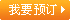 &#66;&#71;&#22823;&#28216;&#40;&#20013;&#22269;&#41;&#21807;&#19968;&#23448;&#26041;&#32593;&#31449;